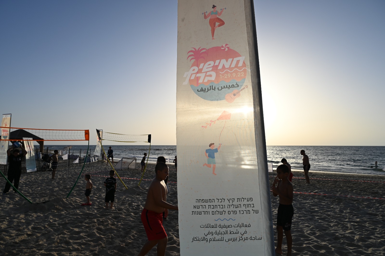 WhatsApp Image 2022-09-30 at 3.14.57 PM (1).jpeg